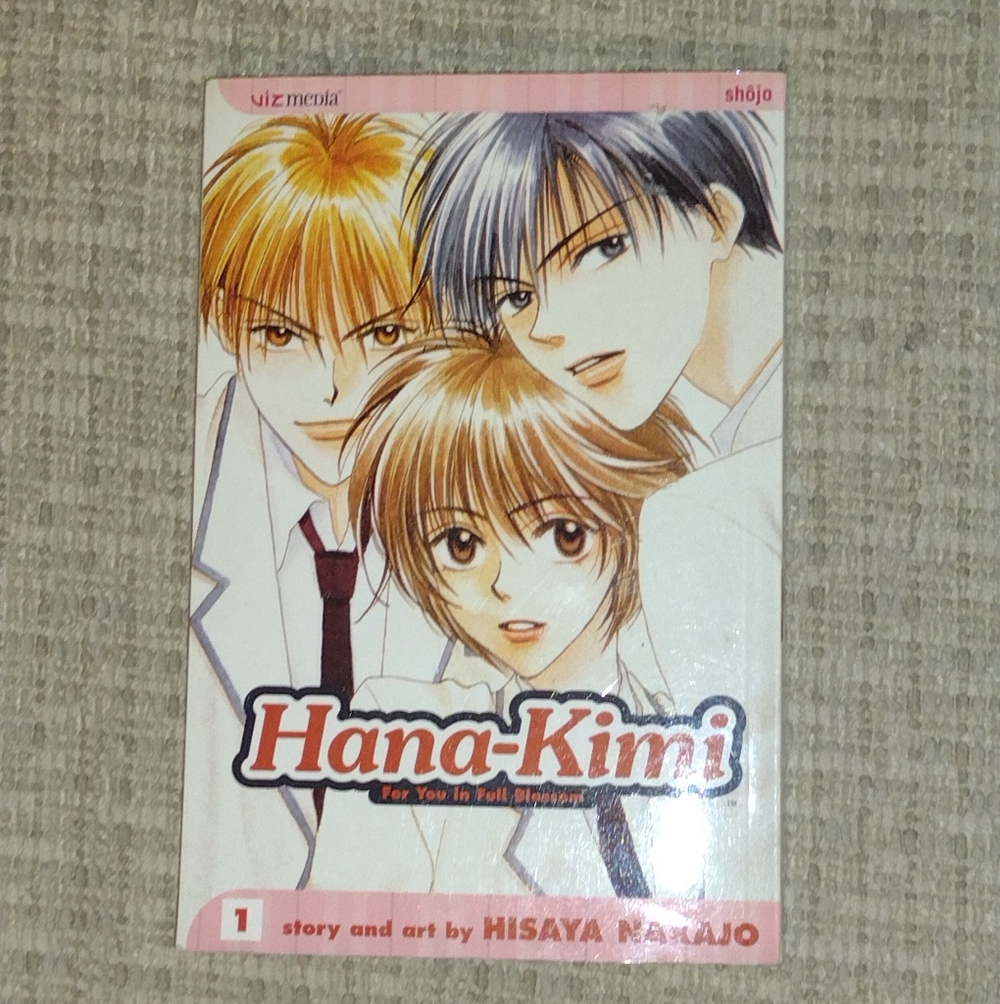 Hana-Kimi Manga Volume 1. NEW.